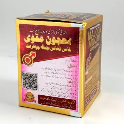 مقوي خاص خاص مجنون